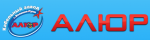 АЛЮР
